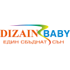 Детски мебели "Dizain Baby" България