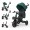 KinderKraft SPINSTEP 2 PLUS триколка сгъваема