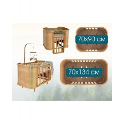 Трансформиращо Легло 4в1 Boho 70х90/70х134см Ingvart