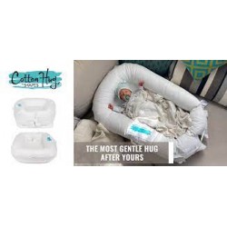 Бебешко гнездо