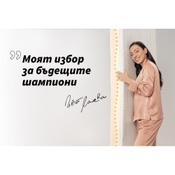Иновативен детски матрак JUNIOR 82/190