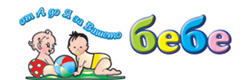 Baby Market Coupons and Promo Code