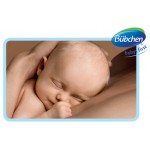 Бебешки защитен крем 150 ml.