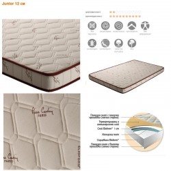 Двулицев матрак  BABY BY PIERRE CARDIN 60/120